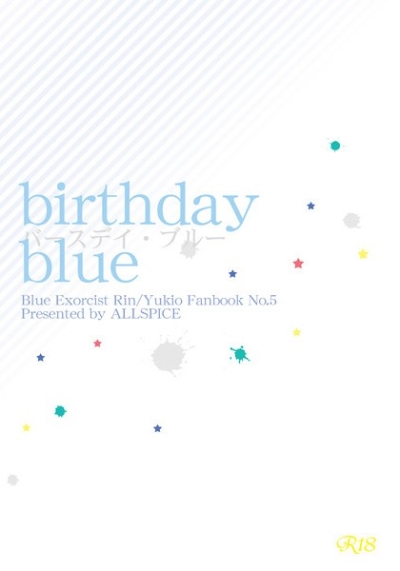 birthday blue