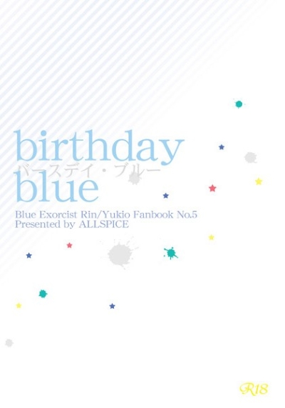 Birthday Blue