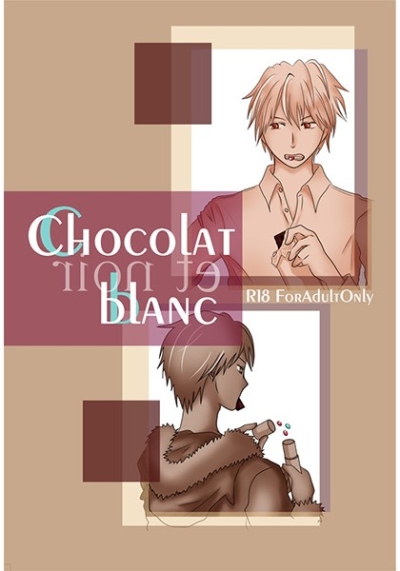 Chocolat Blanc Et Noir