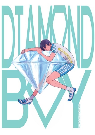 DIAMOND BOY