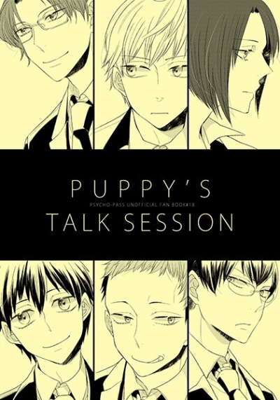 PUPPYS TALK SESSION