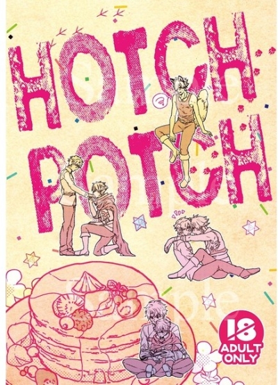 HOTCHPOTCH