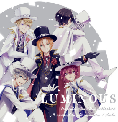 LUMINOUS