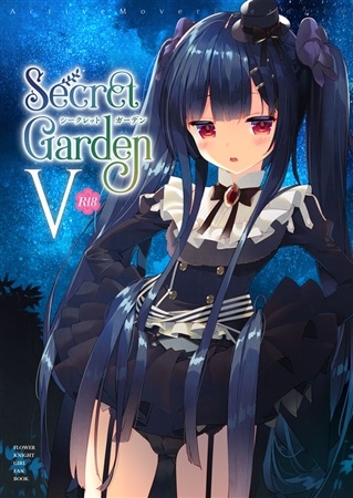 Secret Garden 5