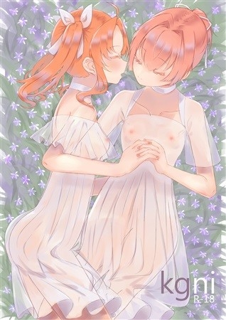 kgni