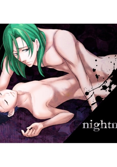 nightmare