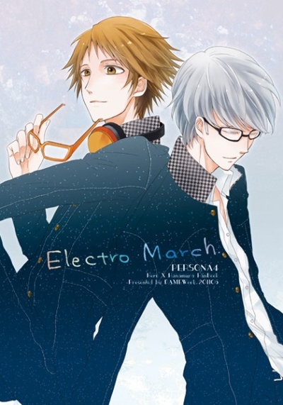 Electro March