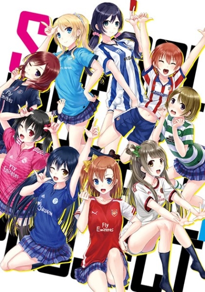 LoveLive Football Uniform