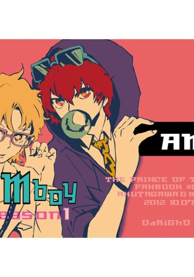 AMboy ~season1~
