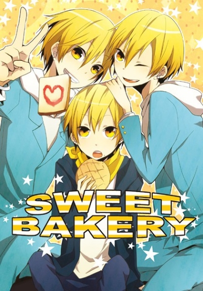 SWEET BAKERY