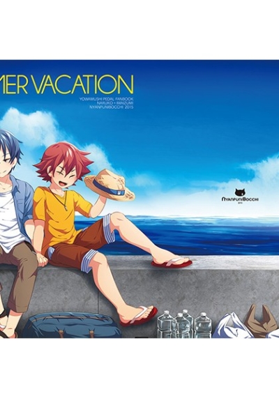 AFTER DAYS -SUMMERVACATION-