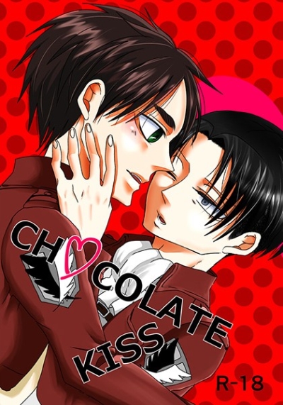 CHOCOLATE KISS