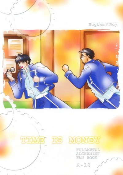 TIME IS MONEY