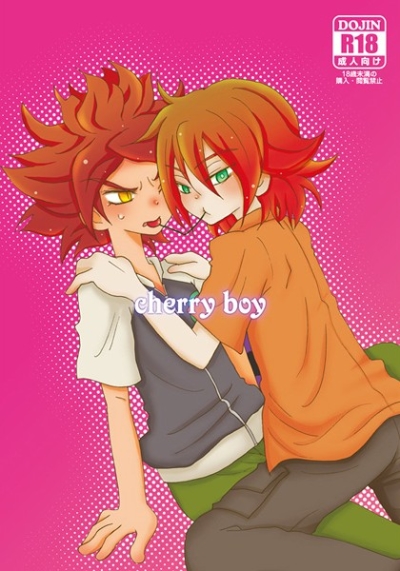 Cherry Boy