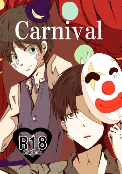 Carnival