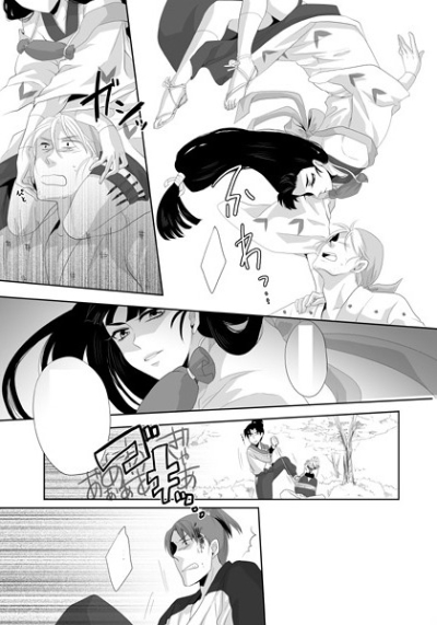 虚ろな揺籠
