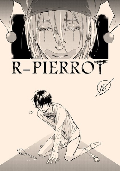 R-PIERROT