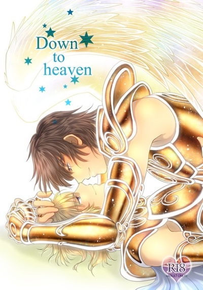 Down To Heaven