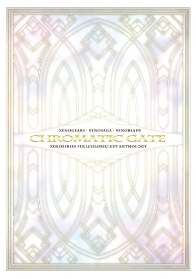 CHROMATIC GATE