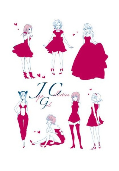 Jojo Girls Collection