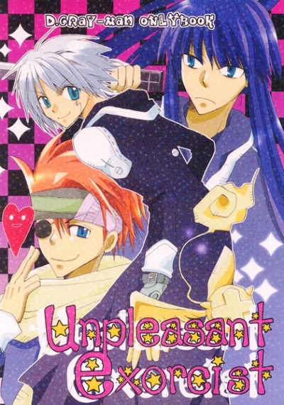 Unpleasant Exorcist