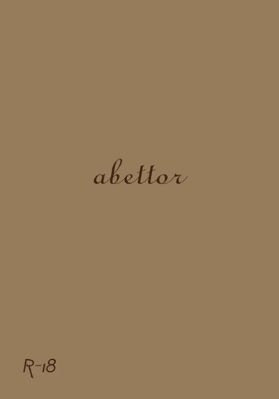 Abettor