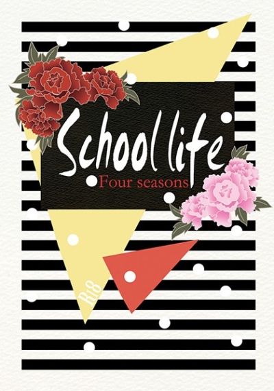 School LifeFour Seasons