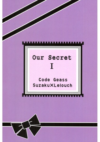Our Secret 1