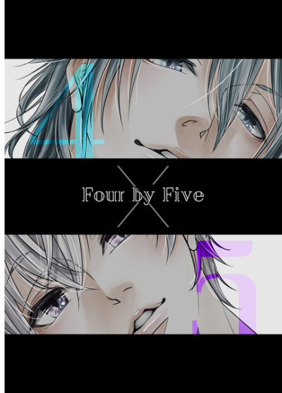 4×5 -Four by Five-