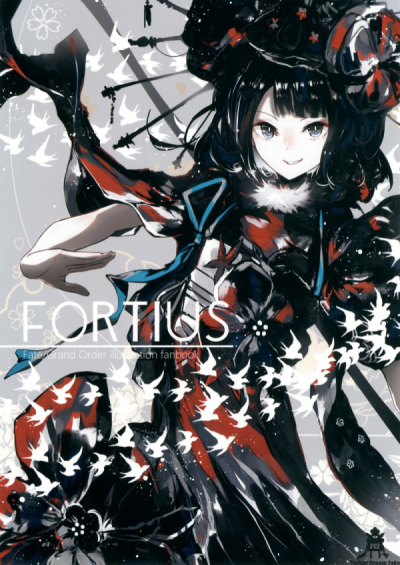 FORTIUS