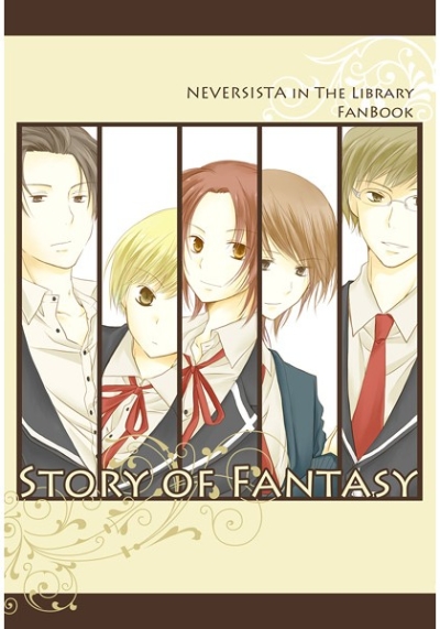 Story Of Fantasy