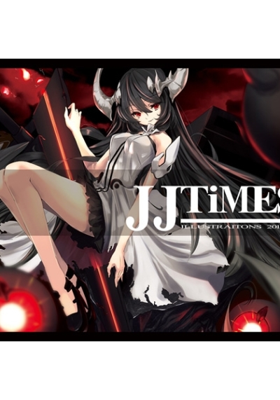 JJTiMES2 艦これIllustrations 2015 WINTER C89