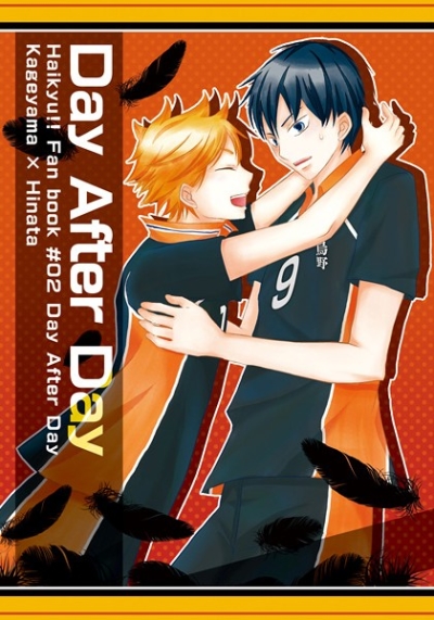 Day After Day