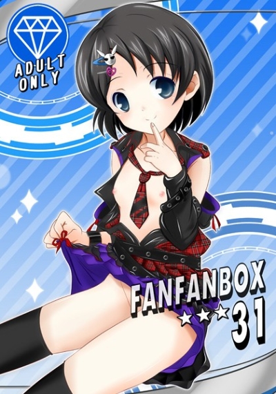 FanFanBox31