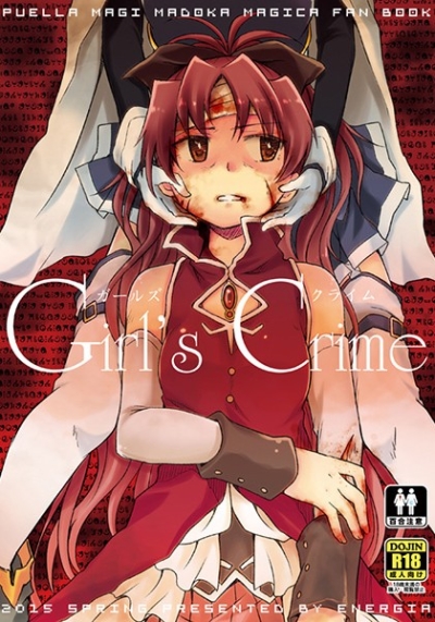 Girl's Crime