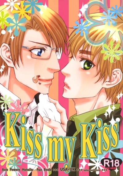 Kiss my Kiss