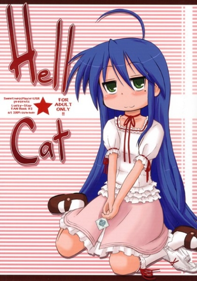 Hell Cat