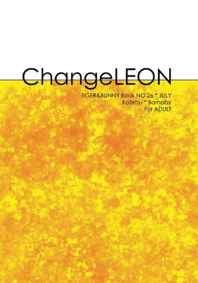 changeLEON