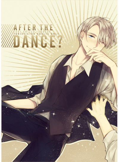 AFTER THE DANCE?