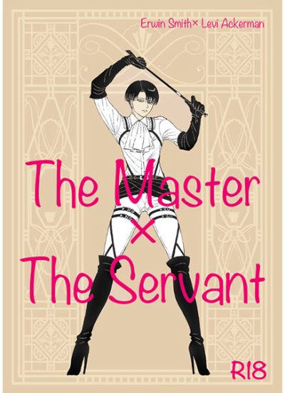 The Master × The Servant