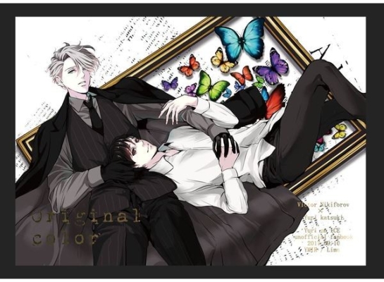 0riginal Color