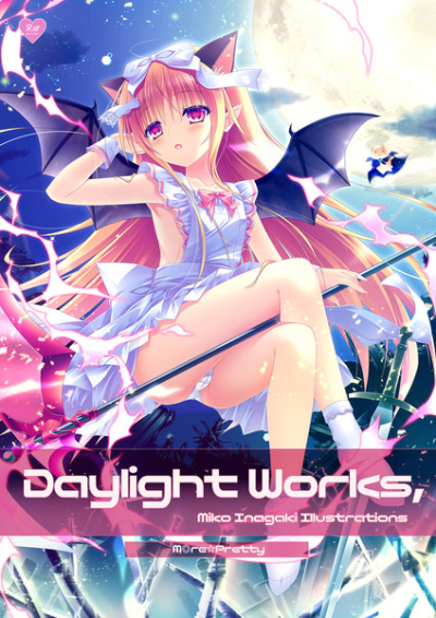 Daylight Works, -稲垣みいこイラスト集-
