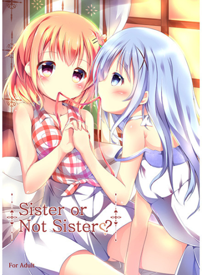 Sister or Not Sister ??
