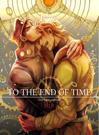 TO THE END OF TIME-the first volume -
