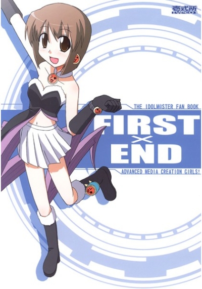 FIRST×END