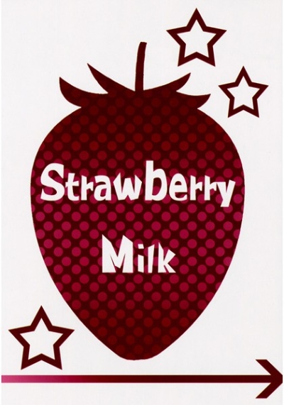 Strawberry Milk～イレギュラーは恋のエッセンス～