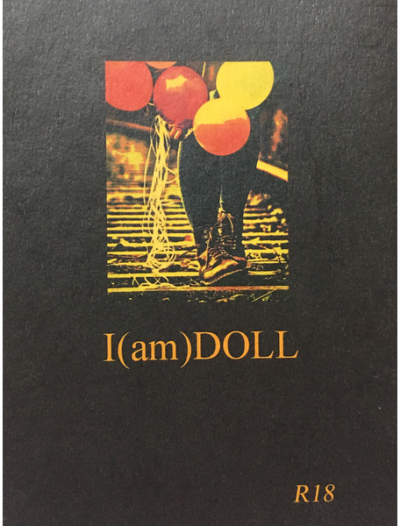 I Am DOLL