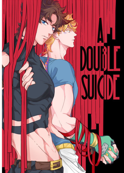 A Double Suicide