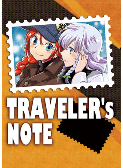 TRAVELERs NOTE