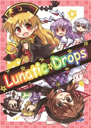Lunatic Drops